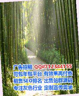 五台代怀康复经营部